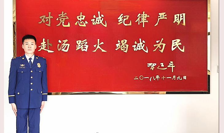 再获国家级荣誉！365英国上市集团官网毕业生吴举荣获“高校毕业生基层就业卓越奖”